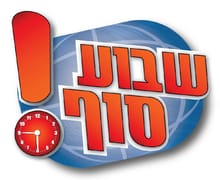 פאות להפקות