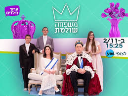 פאות להפקות