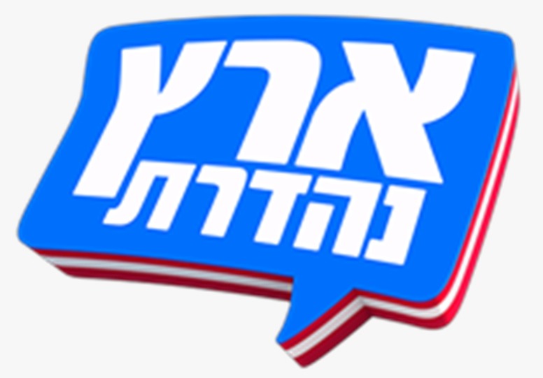 פאות להפקות